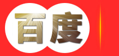 合而为一文化传媒河北有限公司