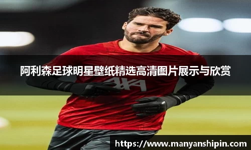 william威廉中文官网