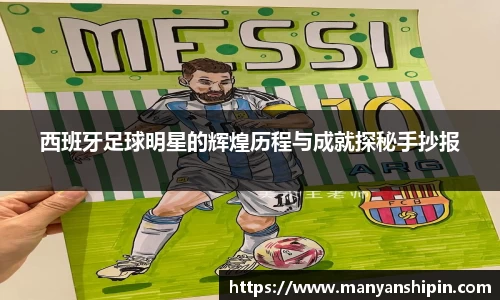 WilliamHill中文官方网站