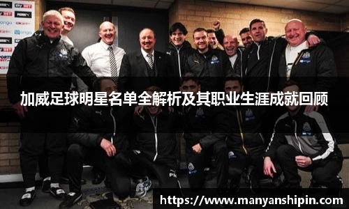 william威廉中文官网