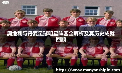 william威廉中文官网