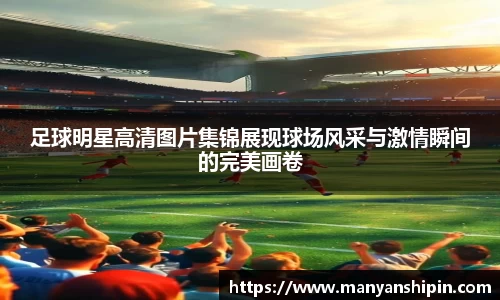 WilliamHill中文官方网站