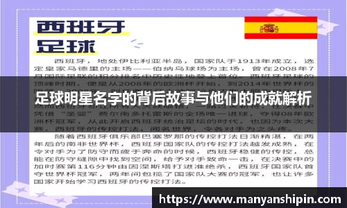 WilliamHill中文官方网站