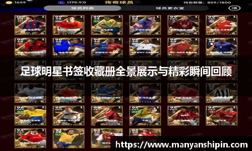 WilliamHill中文官方网站